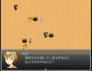 TAKEMENの伝説　【７】