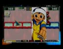 ロックマンエグゼ　バトルチップＧＰを実況プレイpart12