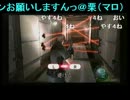 【シャツ】ガチ勢のレザカ【バイオ4】