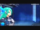 【Project DIVA 2nd】TRUSTをミクさん版でエディットしてみた【譜面＋PV】