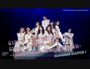 [REMIX] 少女時代 / GENIE (JPN Ver.) -GOGO Floor Design REMIX-