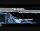 【ガンダムオンライン】旧ザク縛りプレイ その7 前編