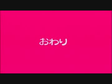 【実況】ギフトピアで新生活【最終日】