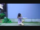 【れめれ】Heart Beats 【踊ってみた】