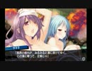【実況】ダンジョントラベラーズ2 王立図書館とマモノの封印 part-15
