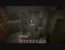 【編集初心者】マイクラ実況？もどきpart.4【ずぶの素人】