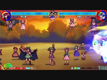 【東方心綺楼】聖白蓮　擬似箒確割り連携【ver1.03b】