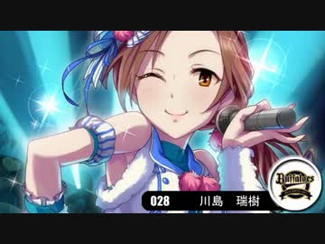 【モバマス×パワプロ2012決】NewWaveはTriadPrimusの夢を見るか？　第9試合-1