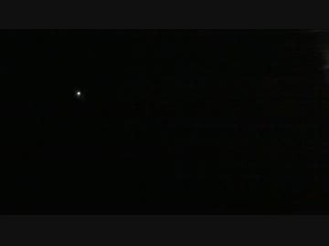 【後面展望】郡山ー福島③【寝台特急･北斗星】