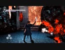 Dmc Devil May Cry 実況プレイ。 Part18
