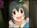 小日向美穂ちゃんのはにかみカットアップ