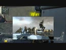 球のスタイリッシュFPS・「LMGLとDNMCの方々と!!」