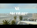 【CoD：BO2】SRのmontageのようなもの