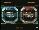 高田馬場ミカド GGXX AC＋R 6月18日 火曜 ランダム２ON　その3