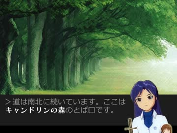 【アイマス×GB】千早と『ネバーランドのリンゴ』05