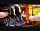 《MTG開封動画》　ゆっくり和やかにDKA GTC DGM3パック開封