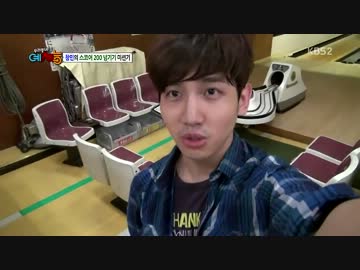 うちの町内芸 チャンミンCut(日本語字幕付)【130618】