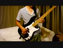 【ベース】ラズベリー＊モンスターを弾いてみた。【そあっぺ】