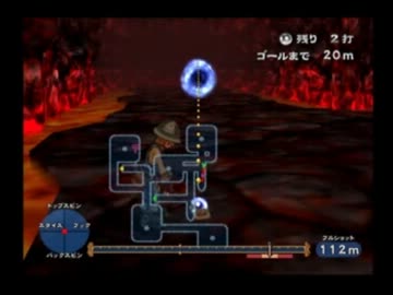 【ダーククロニクル】わくわくしながら初プレイ【実況】Part72