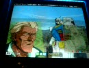 ガンダムカードヴィルダー CPU戦 (080122)　たまには野郎デッキでも