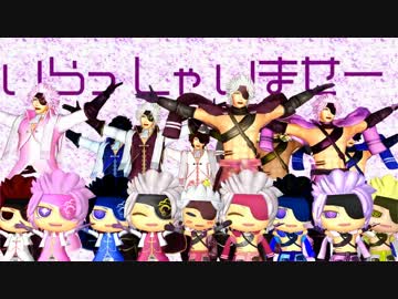 【MMD戦国BASARA】アニキにらぶどっきゅん！【俺得！弐周年感謝祭】