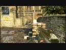 [COD:BO2]フリフォ実況（サブマシンガンはどれも良い！）