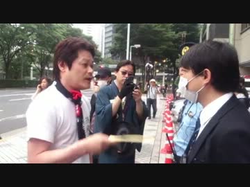 6.18新宿警察署前抗議１ 西村斉VS新宿警察署