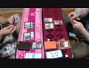 【MTG】三重県のレガシー民が黙々と対戦　その奈々【レガシー】