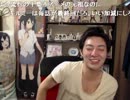 20130617-1 NER=ネル （仮）２ 5