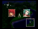 TOEをマニアでプレイ part6