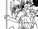 SARUくんはケ:ッ:ペ:キ:シ:ョ:ウ