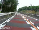 平日ライダーのとある休日　その２　風切り音対策とハンドルマウント編