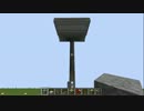 【Minecraft】ホッパー１個でアイテム自動回収のトラップタワー