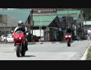 できるバイクと駆け抜けろ！関東修行編 - Wave 05