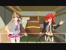 【トークロイド】ある昼下がりの【関西弁】