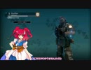 【BLR】地雷鳶がnoobるBLR #1 【ゆっくり実況プレイ】