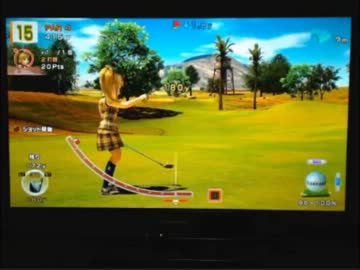 【永井先生】みんごる６（練習２日目）その２