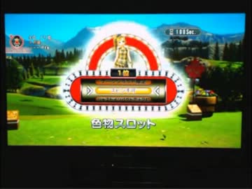 【永井先生】みんごる６（練習２日目vsリスナー）その４