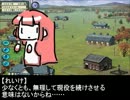 桜井夢子のウイニングポスト日記【ウイニングポスト６ PK】 146