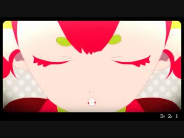 ラズベリー＊モンスター【歌ってみたんだ】*大島はるな