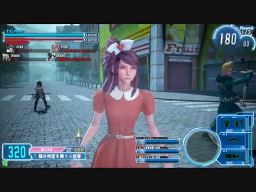 フレイヤ＋☆使者勢４バー　猫＠時空を舞う☆使者さん視点