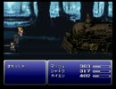 【FF6】アラフォーがFFⅥを黙々とやっていく part.08【実況】