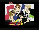 don't say "lazy"　うたってみた