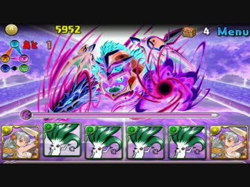 【パズドラ実況】魔法石59コ使ったけどドラりん降臨！クリアしたった