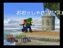 スマブラDX　アドベンチャー実況しばいてみた☆Part3(ぴろき×えーじ)