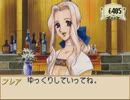 【実況】錬金術士になろう！【アニスのアトリエ】第16回