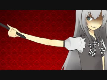 【クトゥルフTRPG】 ヨグ=ソトースの影：銀の黄昏錬金術師会 1-6