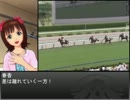 im@sPOG 2013-2014　第２話
