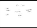 L S ロ ワ 支 援 組 曲