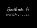 流行の SOUTH  MIX 　サウス ファンへ　hiphop 